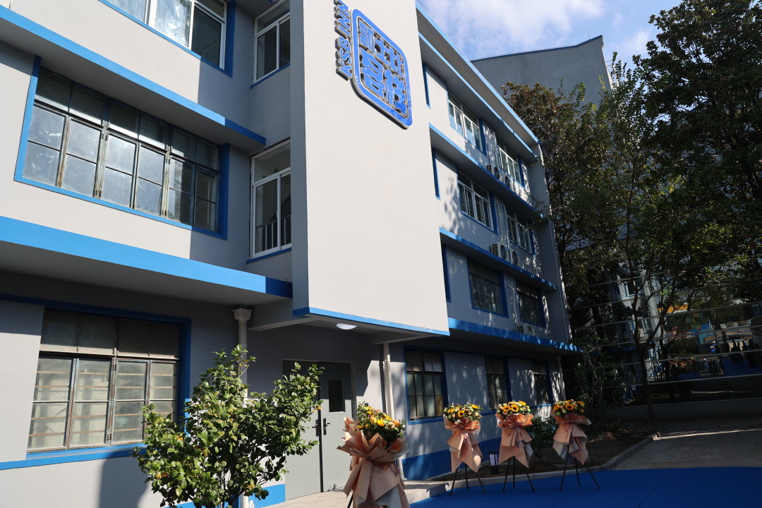 2022年11月 凯士比客栈正式营业