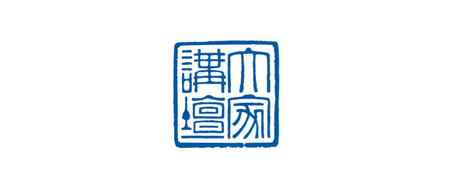 大家讲坛项目